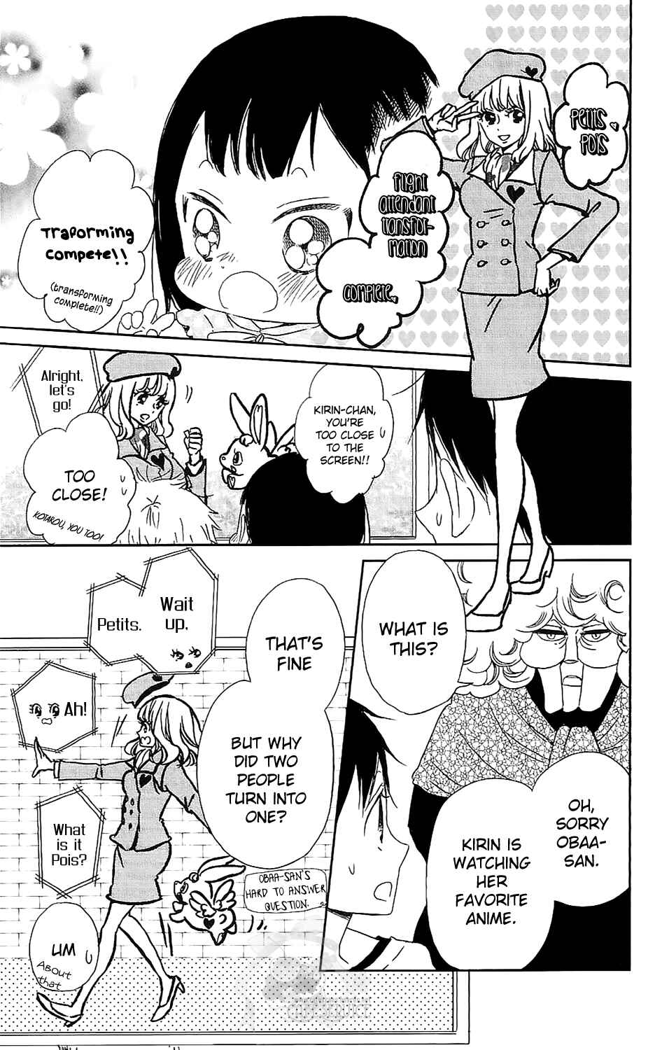 Page 12 Chapter 57 Gakuen Babysitters