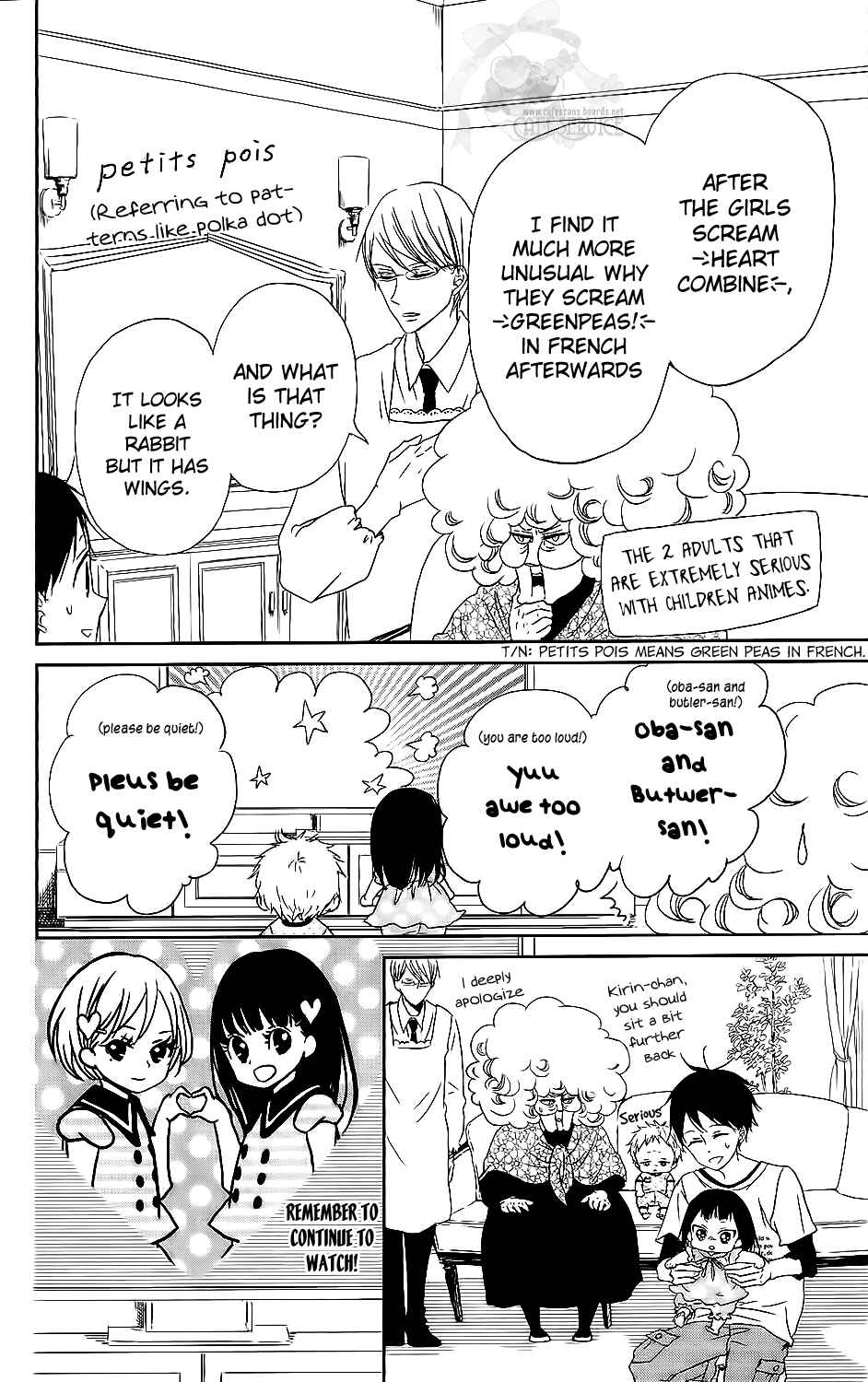 Page 13 Chapter 57 Gakuen Babysitters