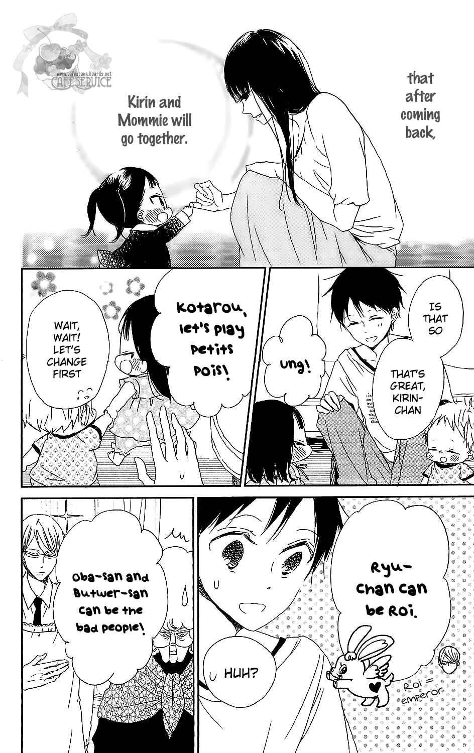 Page 15 Chapter 57 Gakuen Babysitters