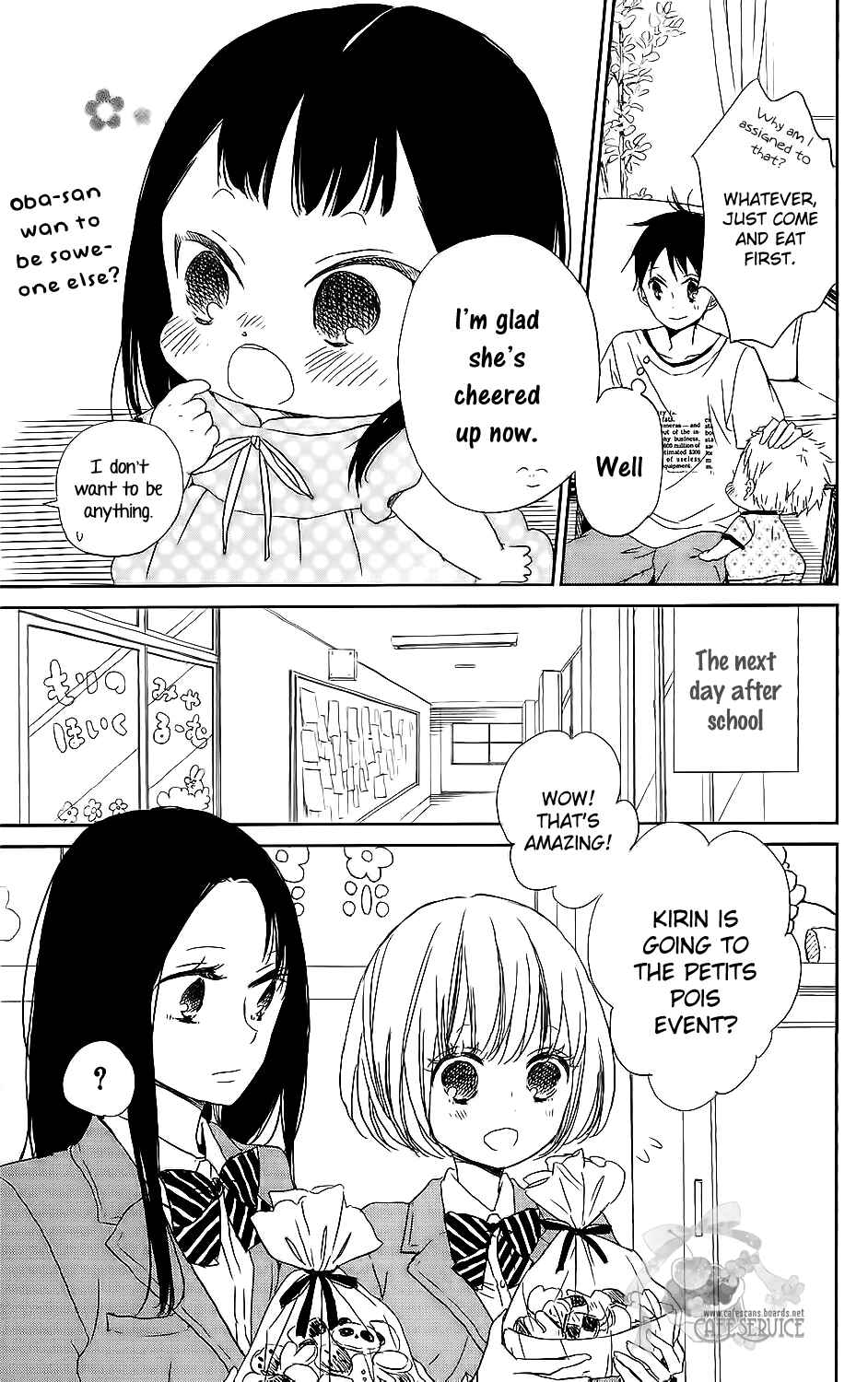 Page 16 Chapter 57 Gakuen Babysitters