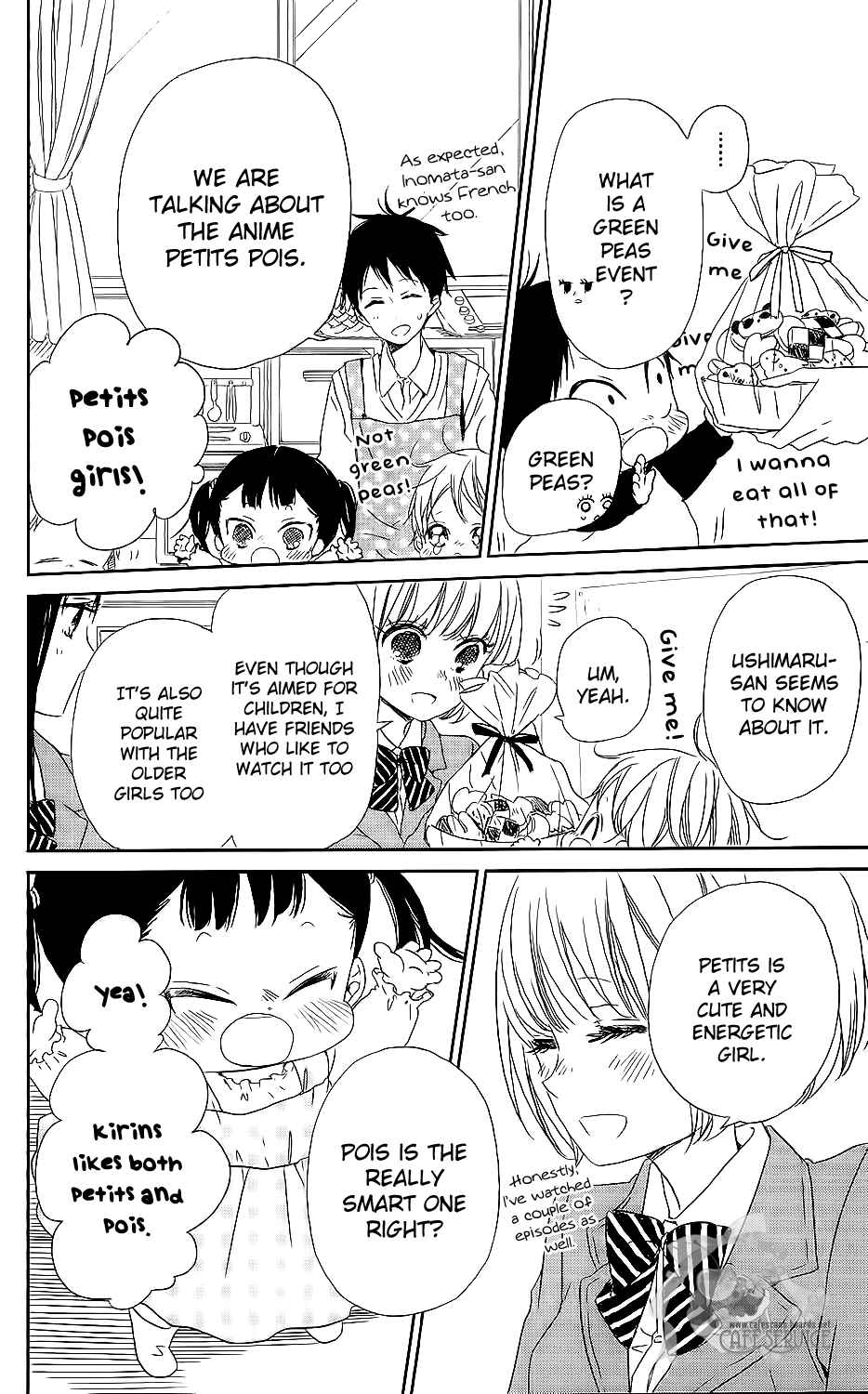Page 17 Chapter 57 Gakuen Babysitters
