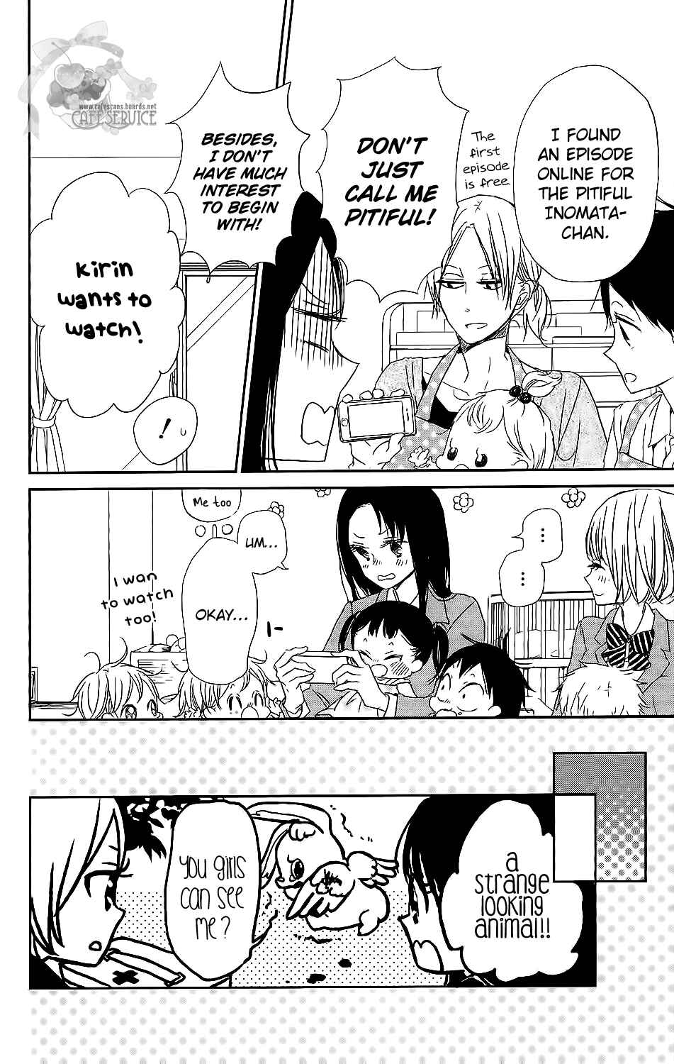 Page 19 Chapter 57 Gakuen Babysitters