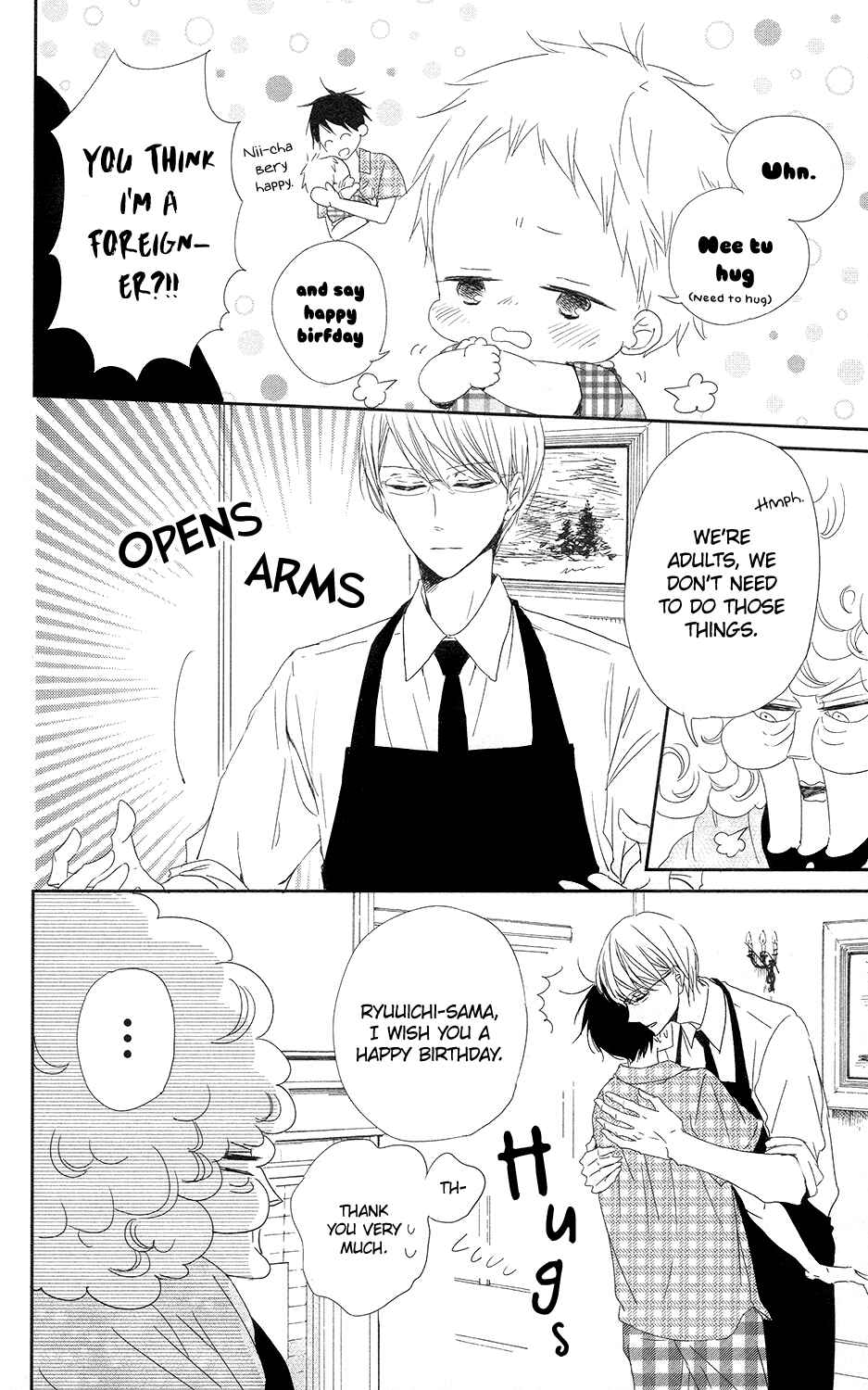 Page 13 Chapter 67 Gakuen Babysitters