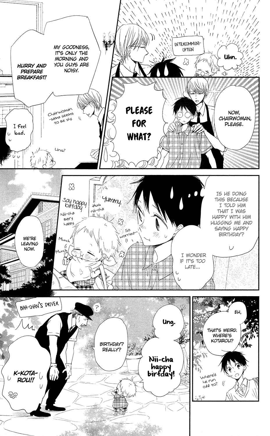 Page 14 Chapter 67 Gakuen Babysitters