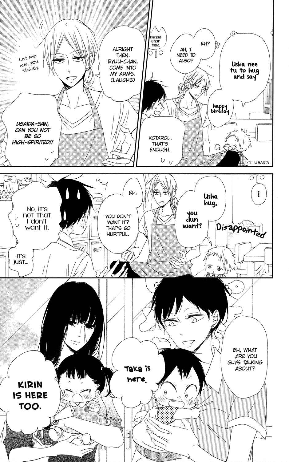 Page 16 Chapter 67 Gakuen Babysitters