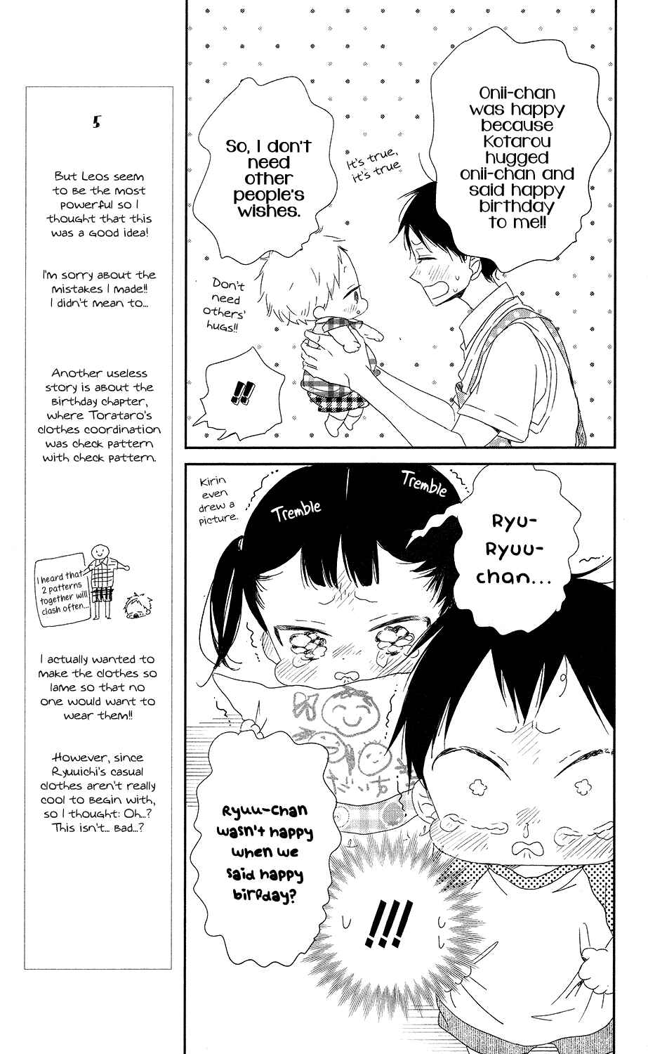 Page 18 Chapter 67 Gakuen Babysitters