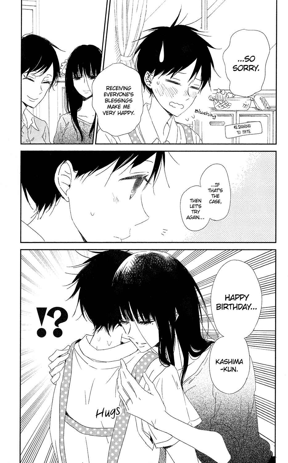 Page 20 Chapter 67 Gakuen Babysitters