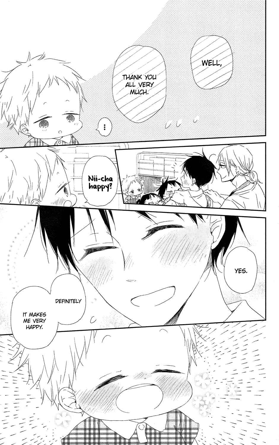 Page 22 Chapter 67 Gakuen Babysitters
