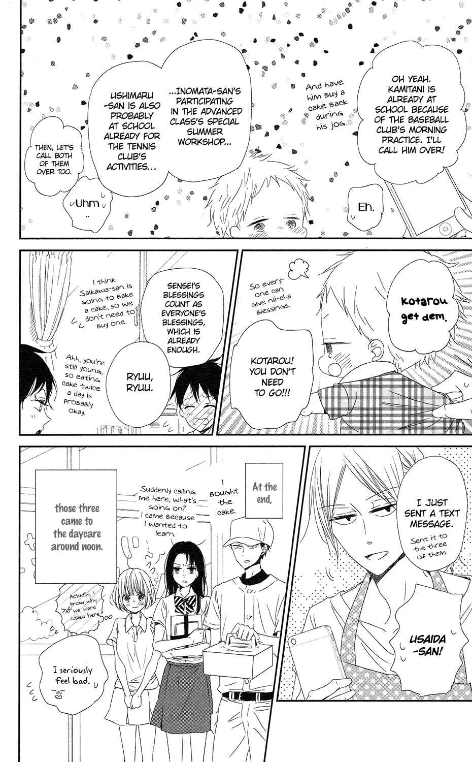 Page 23 Chapter 67 Gakuen Babysitters