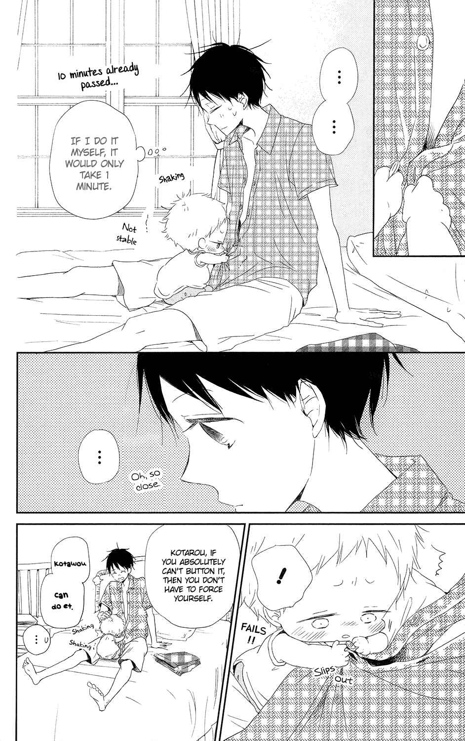Page 9 Chapter 67 Gakuen Babysitters