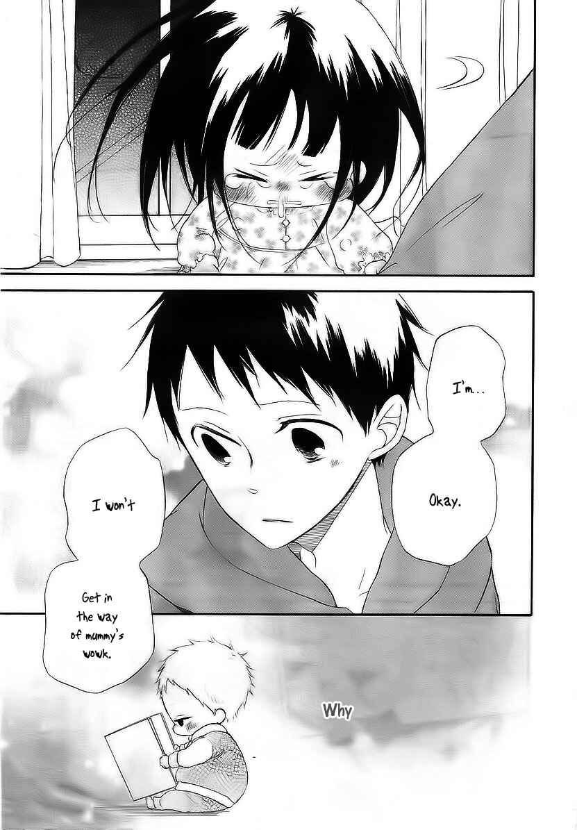 Page 22 Chapter 3 Gakuen Babysitters