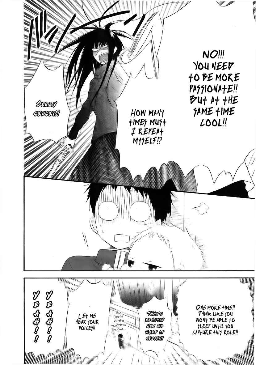 Page 25 Chapter 3 Gakuen Babysitters