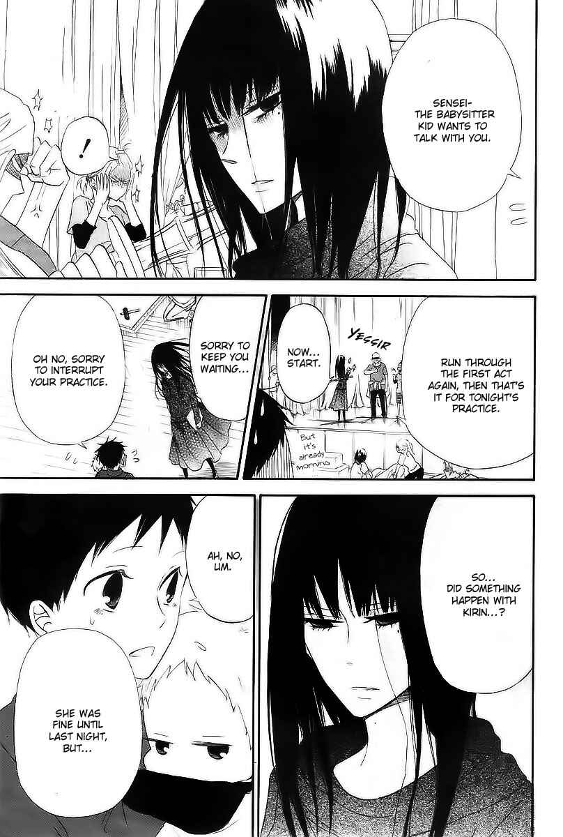 Page 26 Chapter 3 Gakuen Babysitters