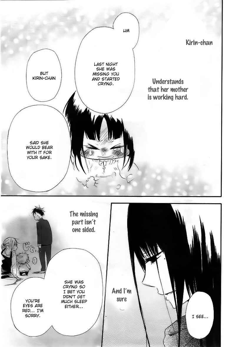 Page 28 Chapter 3 Gakuen Babysitters