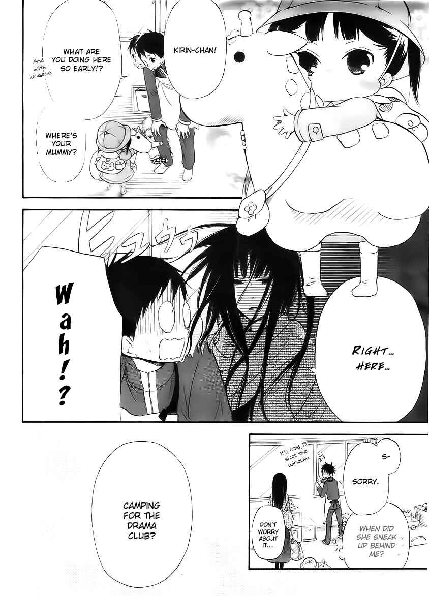 Page 5 Chapter 3 Gakuen Babysitters