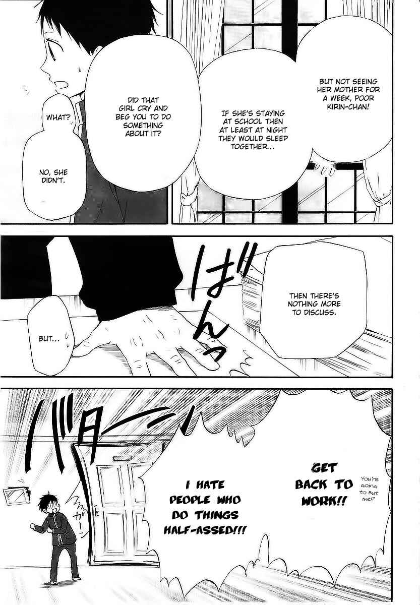 Page 8 Chapter 3 Gakuen Babysitters