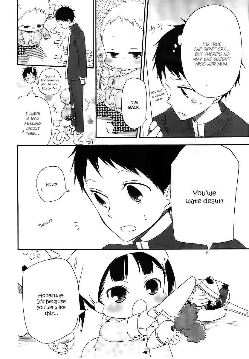Page 9 Chapter 3 Gakuen Babysitters