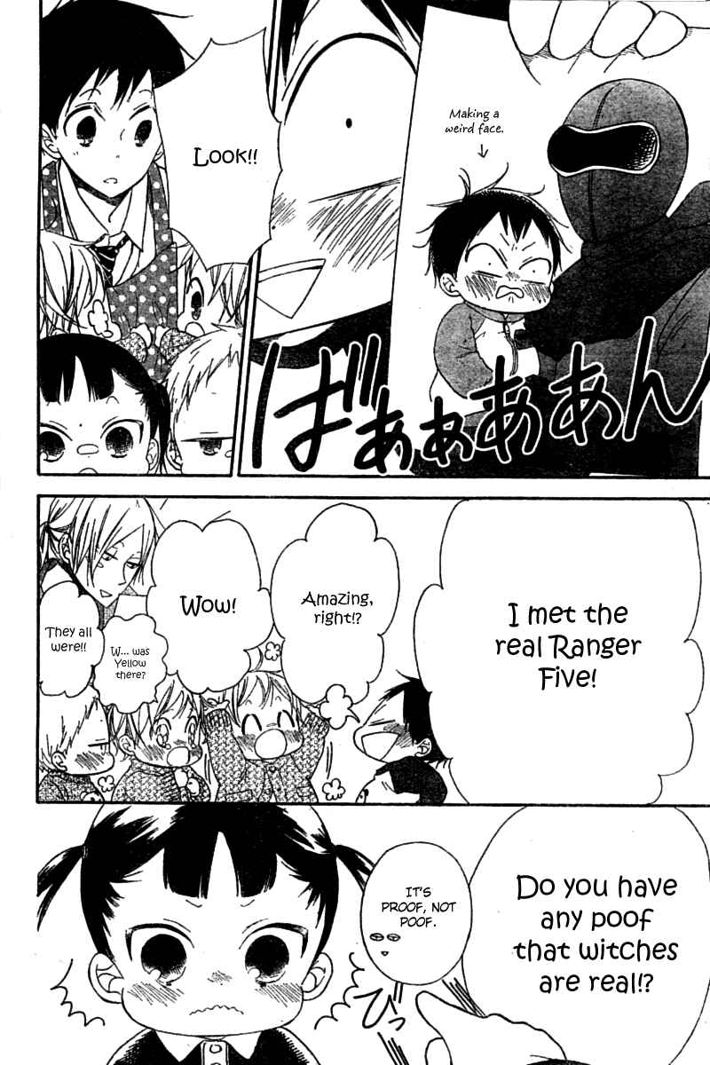 Page 10 Chapter 15 Gakuen Babysitters