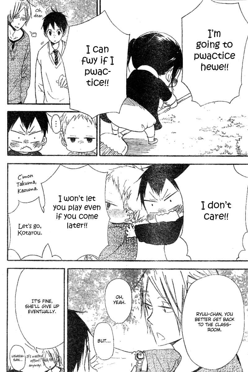 Page 14 Chapter 15 Gakuen Babysitters