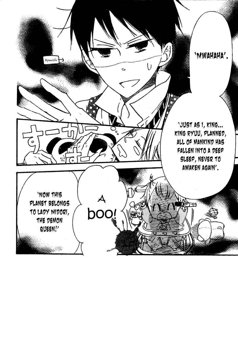 Page 2 Chapter 15 Gakuen Babysitters