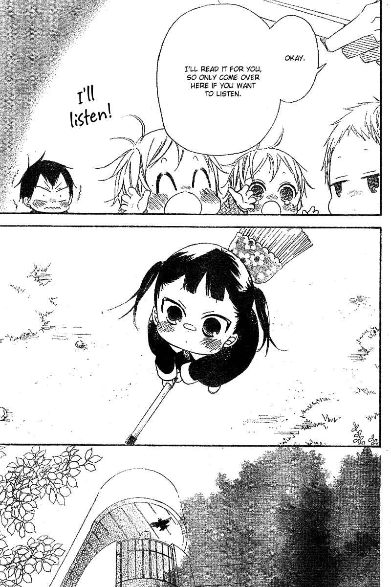 Page 23 Chapter 15 Gakuen Babysitters