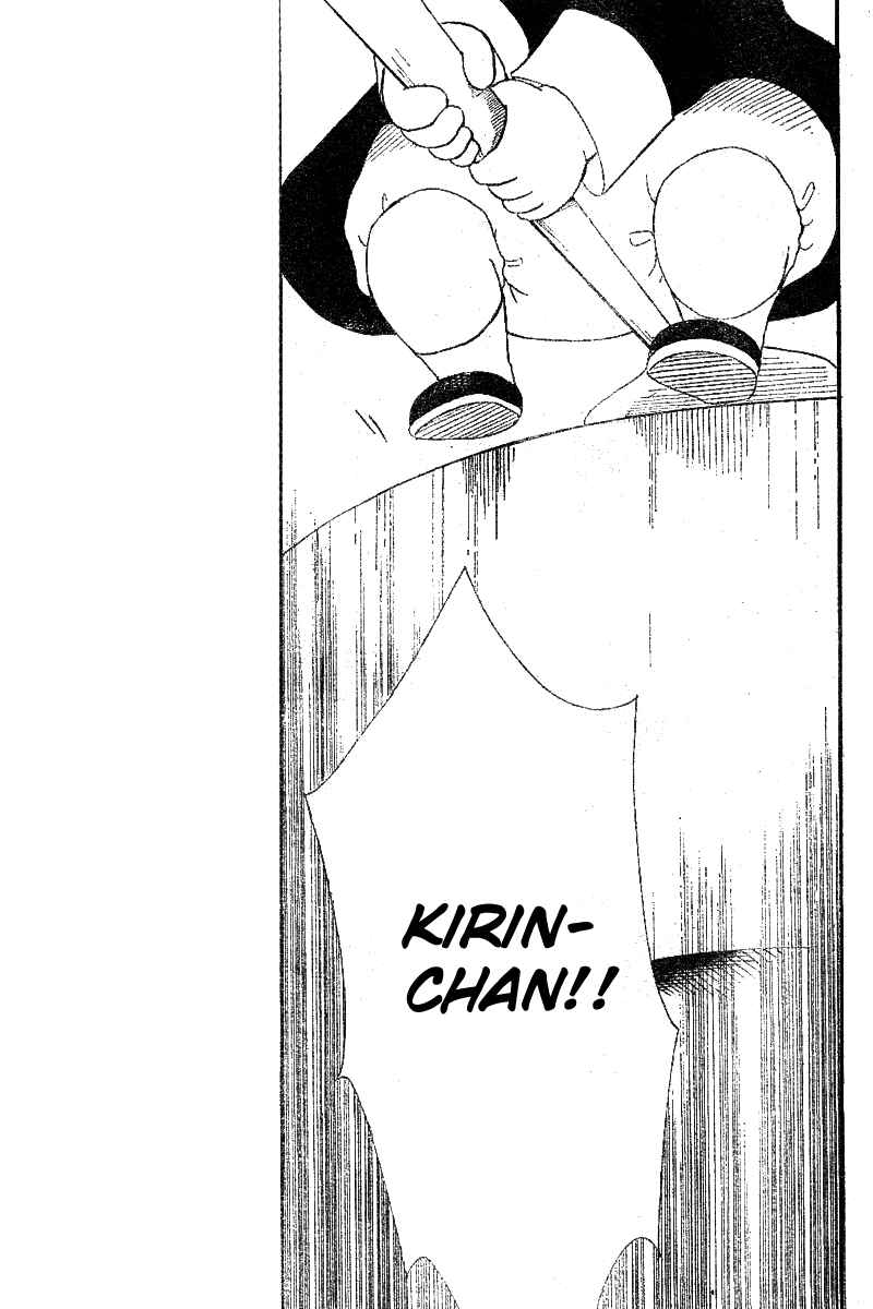 Page 25 Chapter 15 Gakuen Babysitters