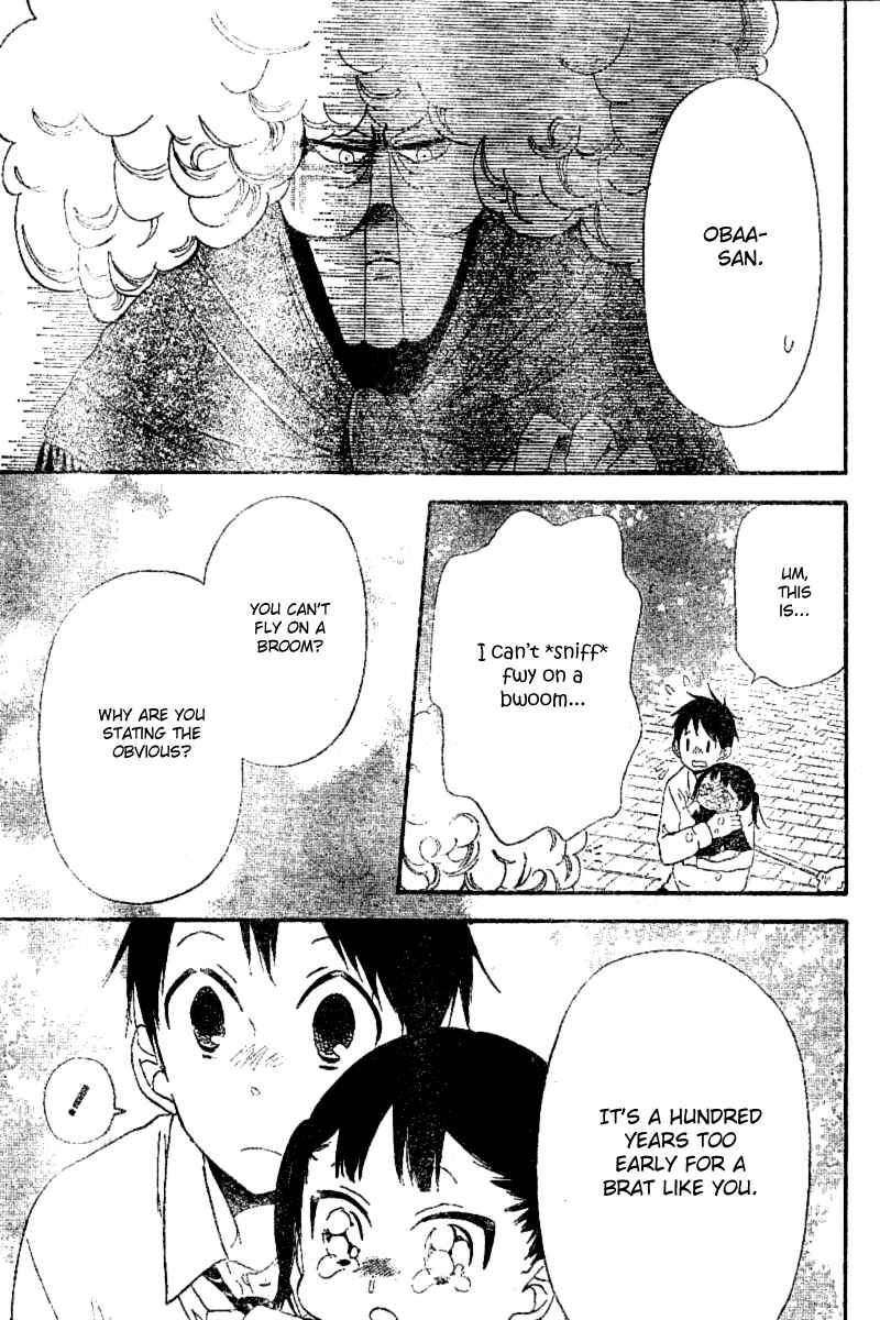 Page 29 Chapter 15 Gakuen Babysitters