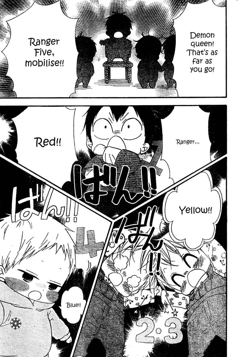 Page 3 Chapter 15 Gakuen Babysitters