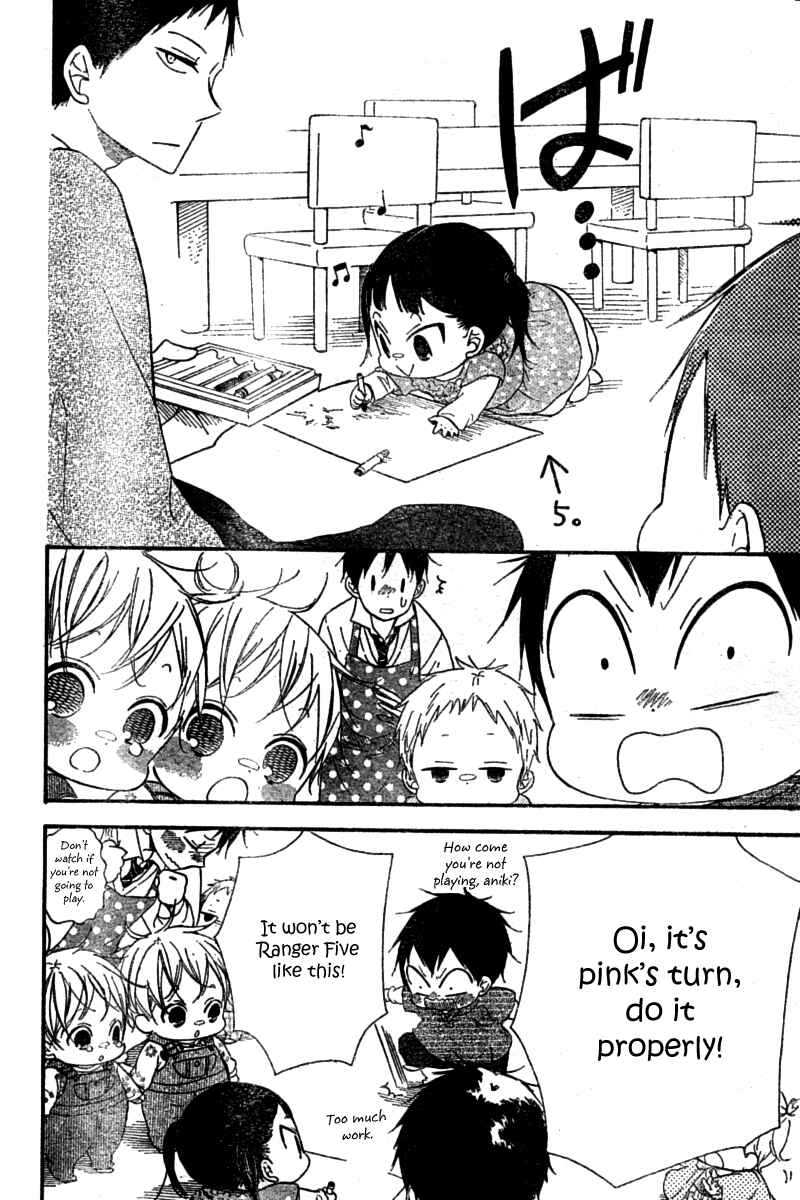 Page 4 Chapter 15 Gakuen Babysitters