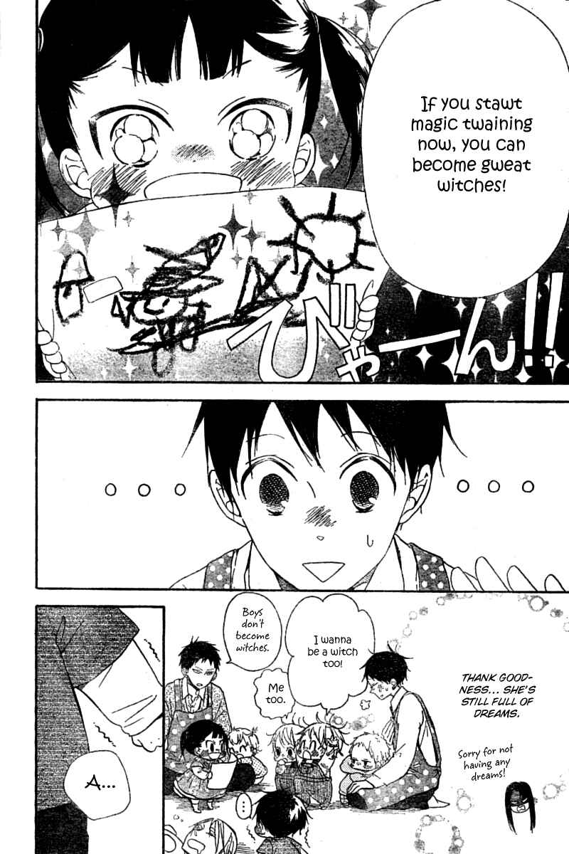 Page 6 Chapter 15 Gakuen Babysitters