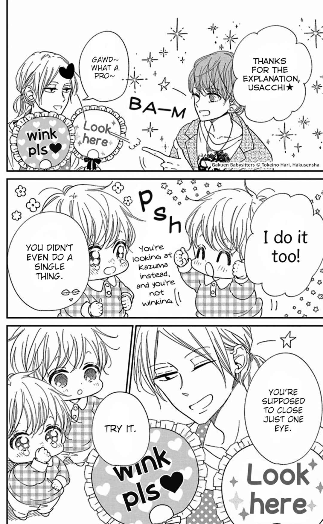 Page 6 Chapter 118.5 Gakuen Babysitters