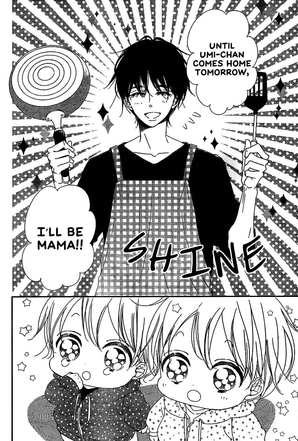 Page 12 Chapter 82 Gakuen Babysitters