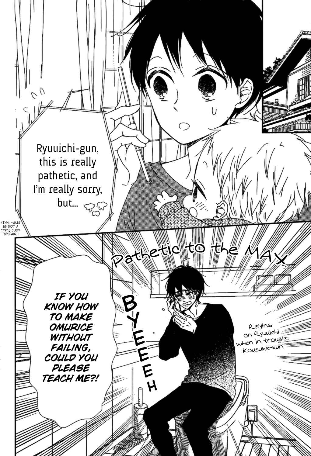 Page 16 Chapter 82 Gakuen Babysitters