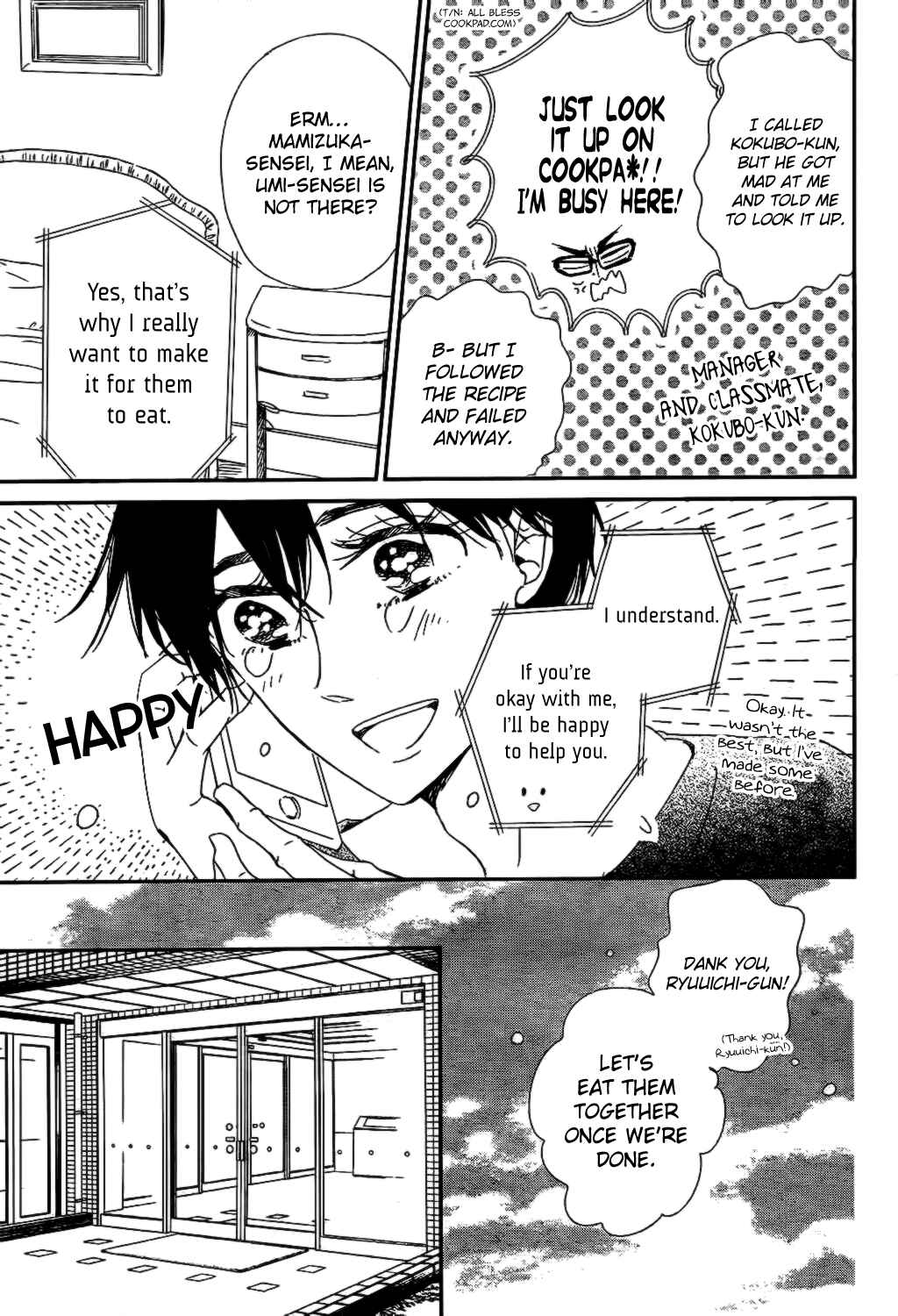 Page 17 Chapter 82 Gakuen Babysitters