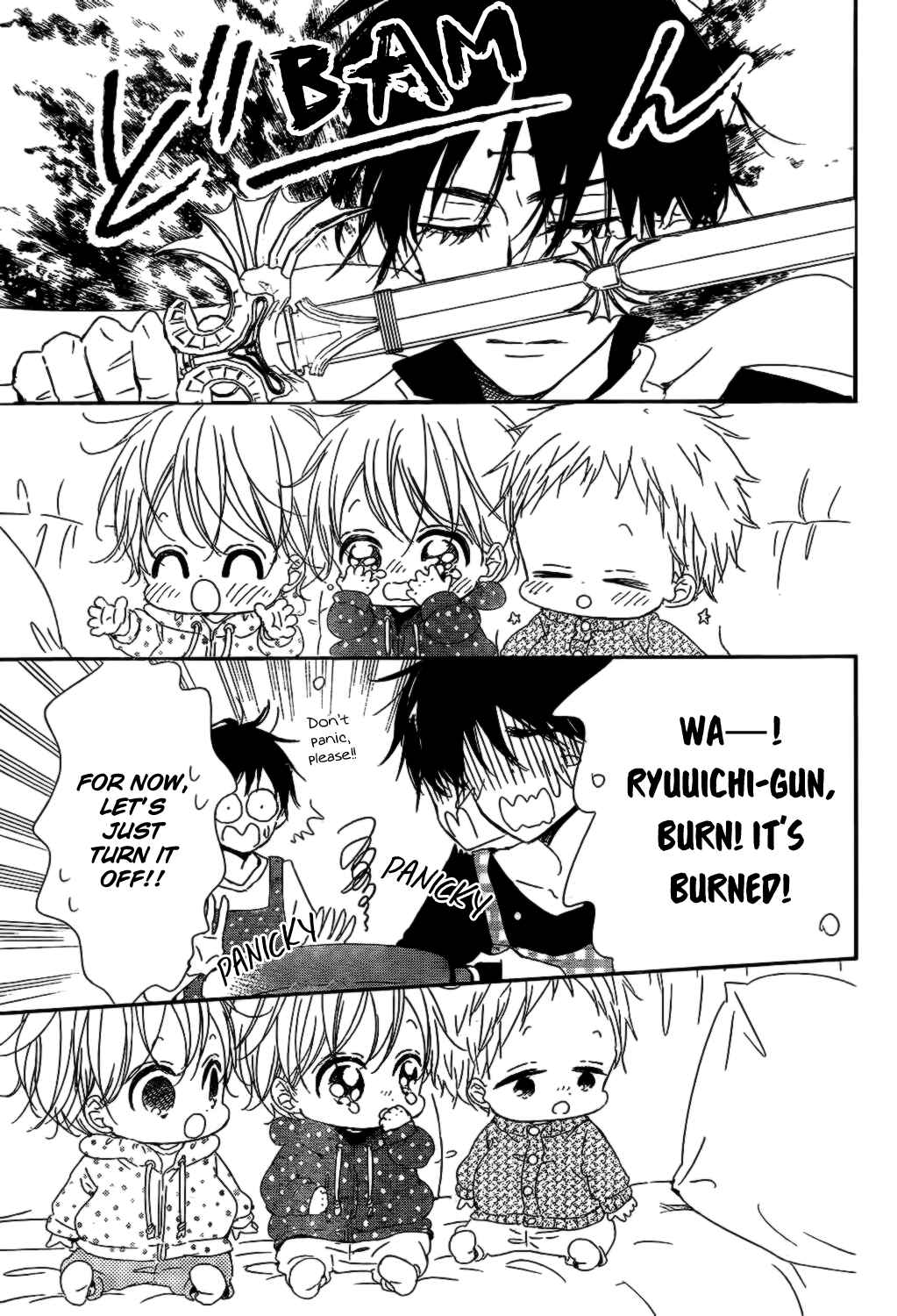 Page 23 Chapter 82 Gakuen Babysitters