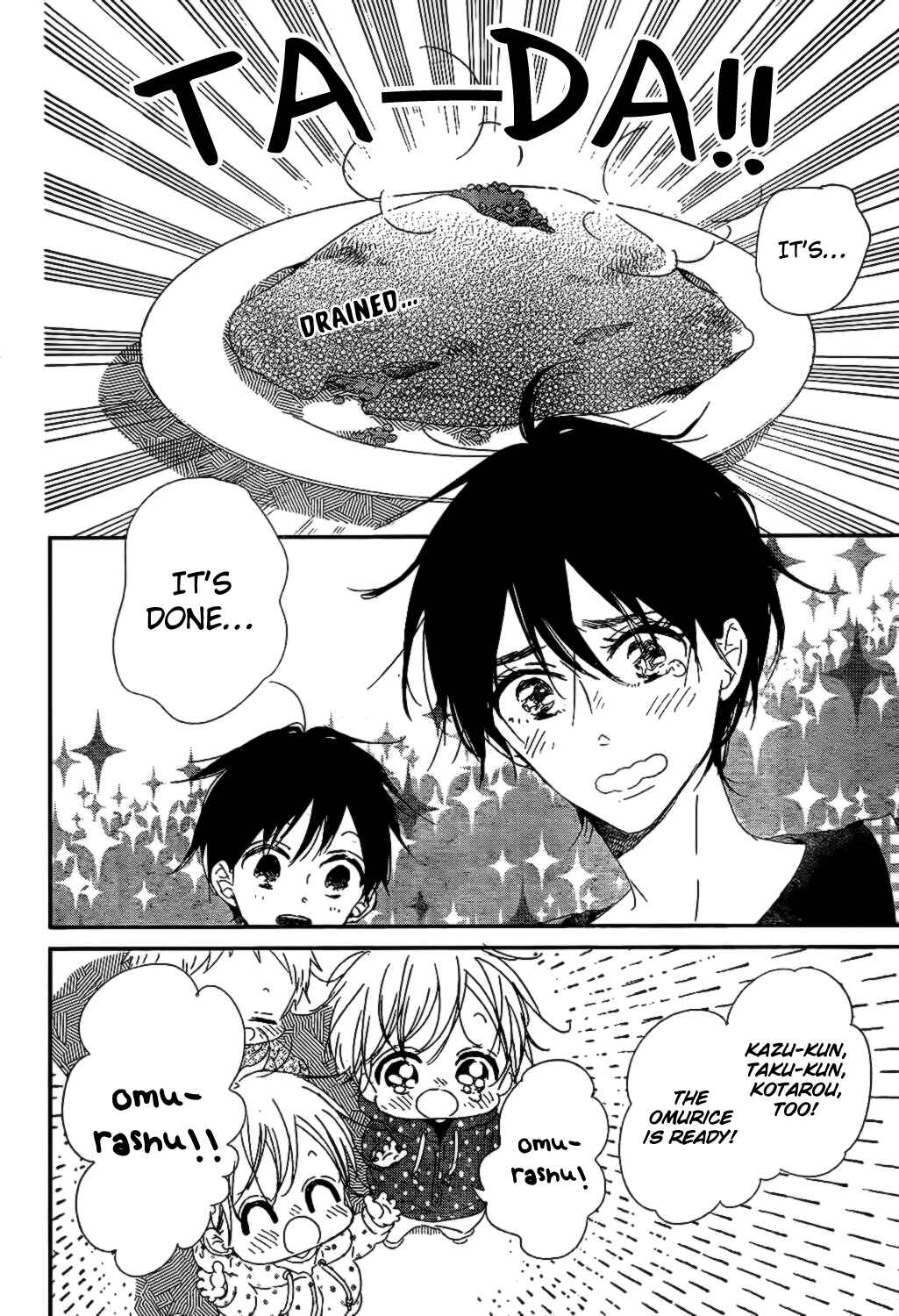 Page 24 Chapter 82 Gakuen Babysitters