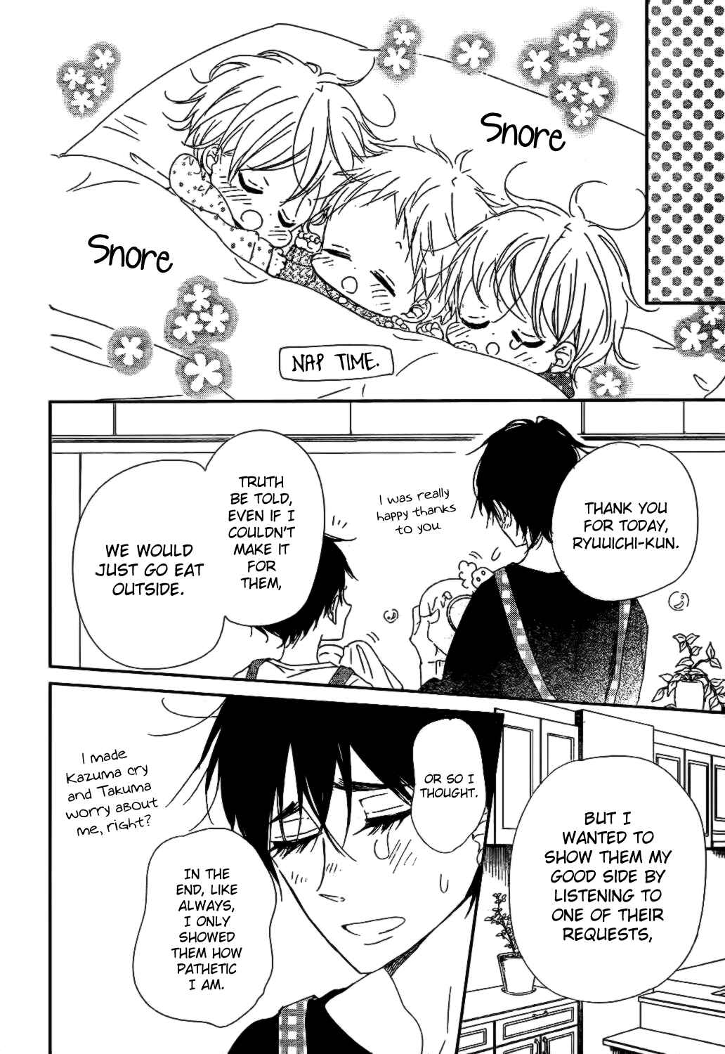 Page 28 Chapter 82 Gakuen Babysitters