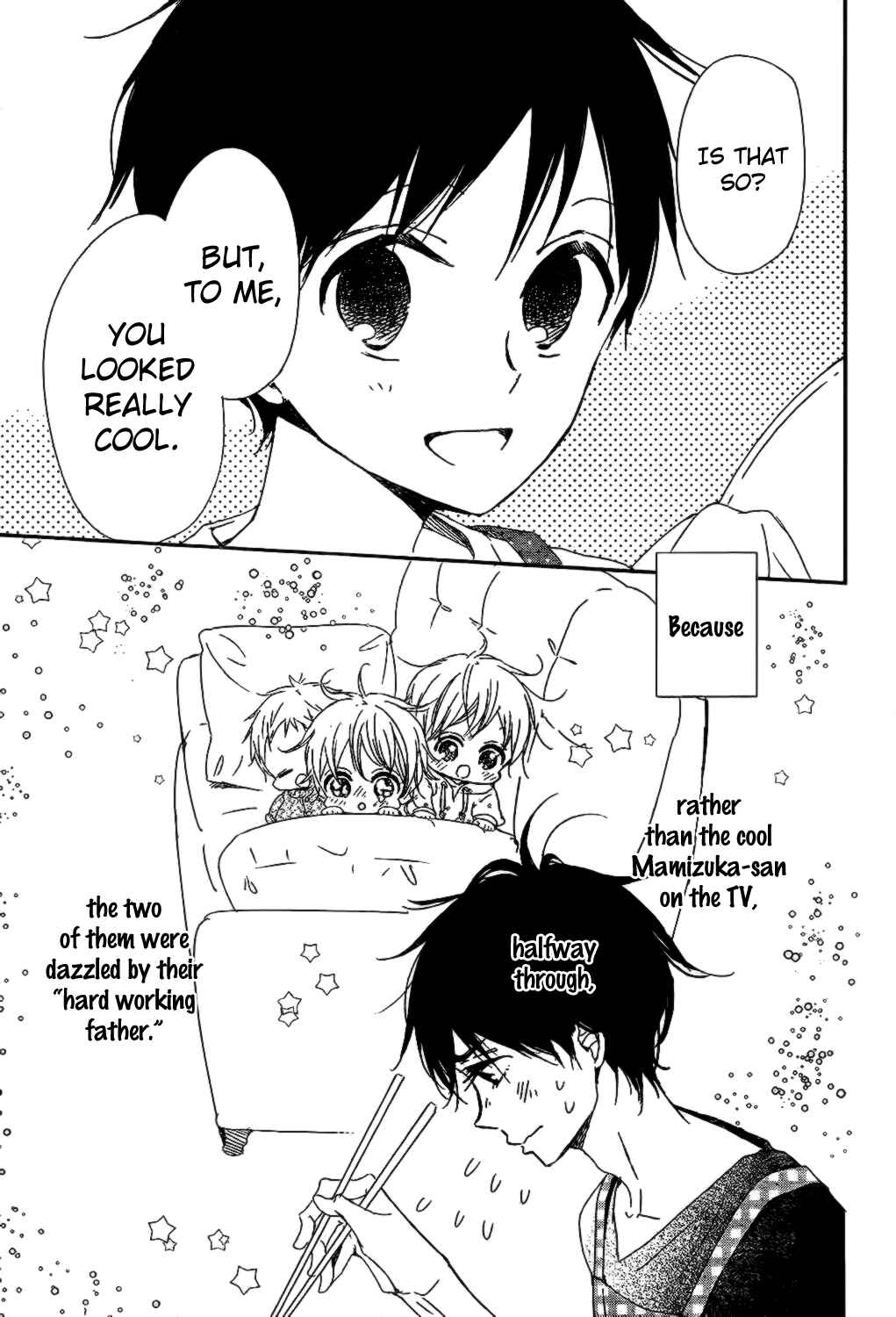 Page 29 Chapter 82 Gakuen Babysitters