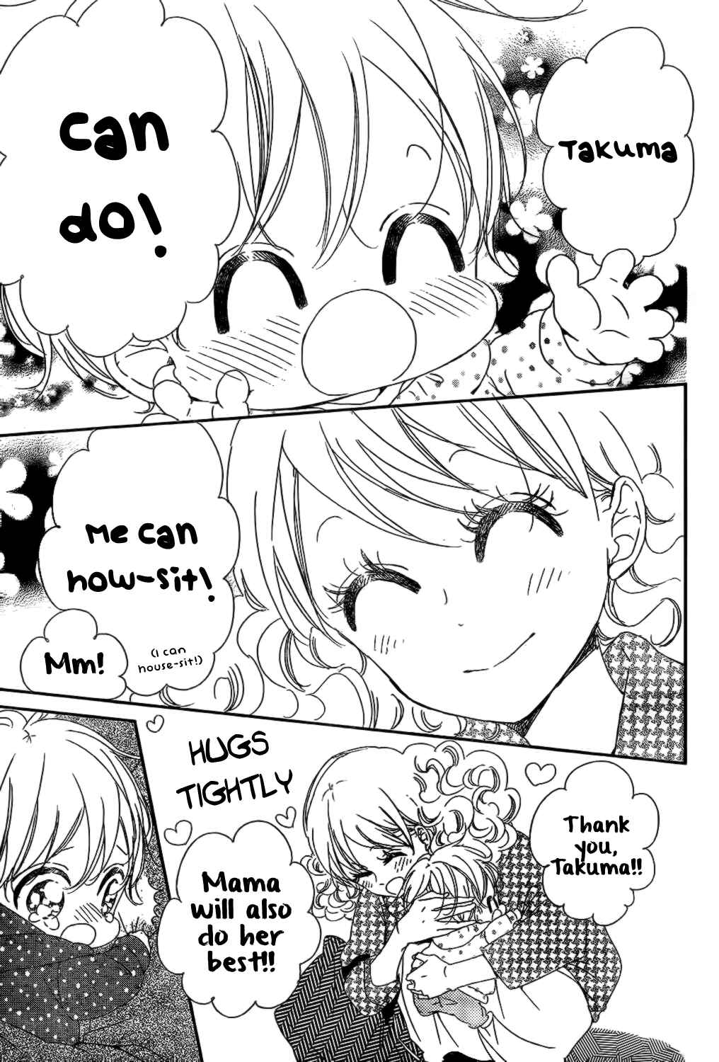 Page 7 Chapter 82 Gakuen Babysitters