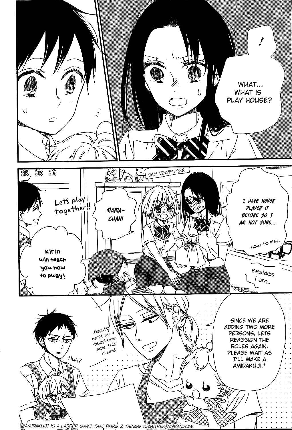 Page 11 Chapter 90 Gakuen Babysitters