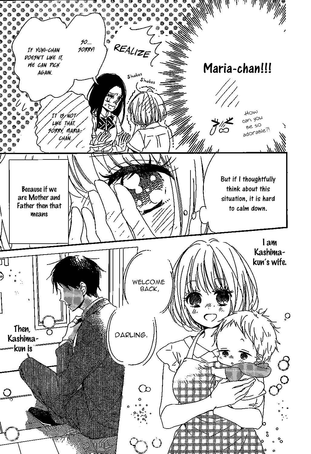 Page 18 Chapter 90 Gakuen Babysitters