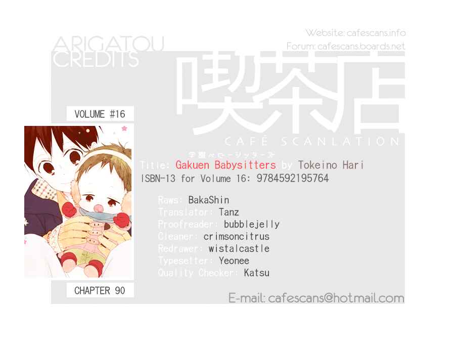 Page 2 Chapter 90 Gakuen Babysitters