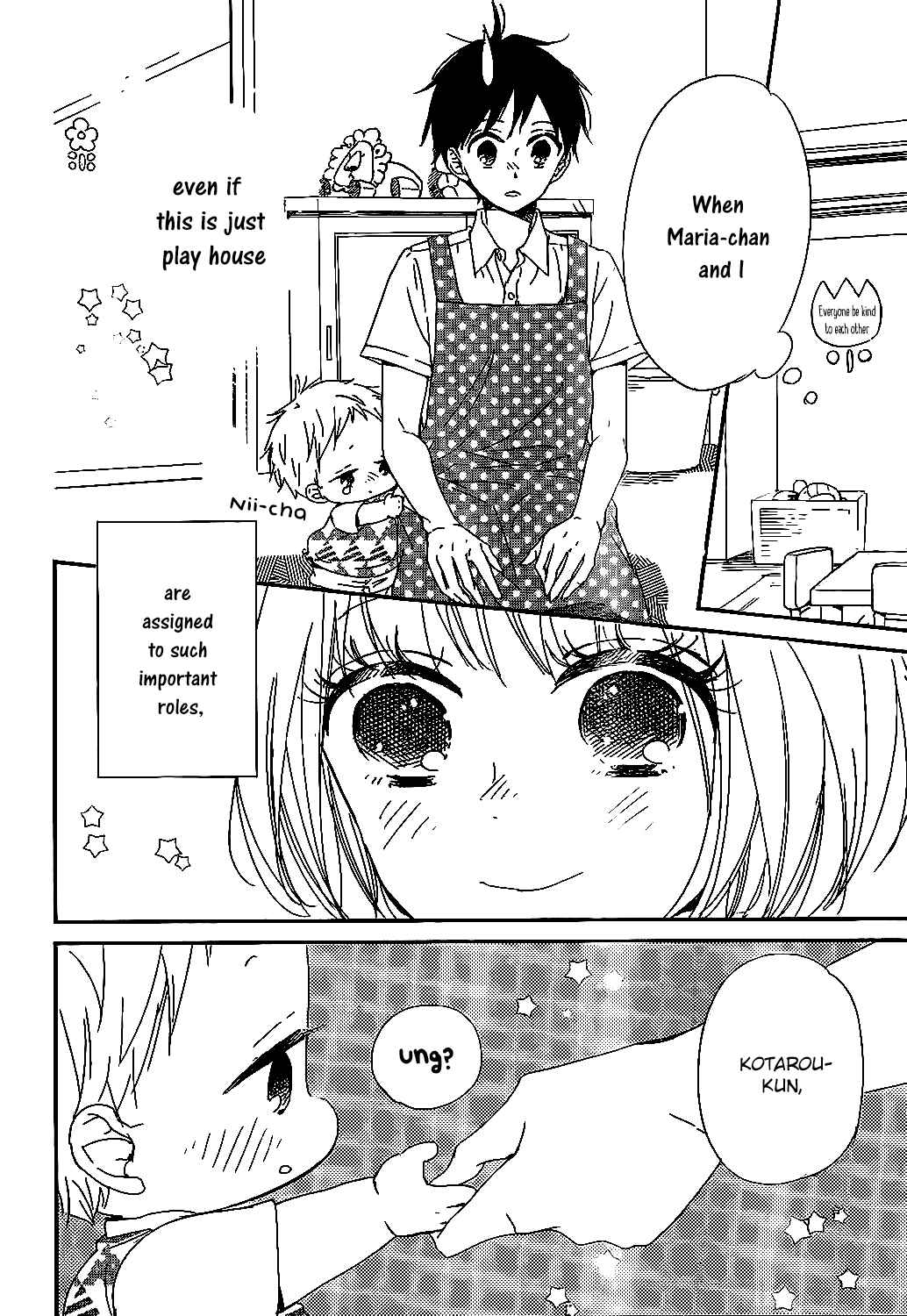 Page 25 Chapter 90 Gakuen Babysitters