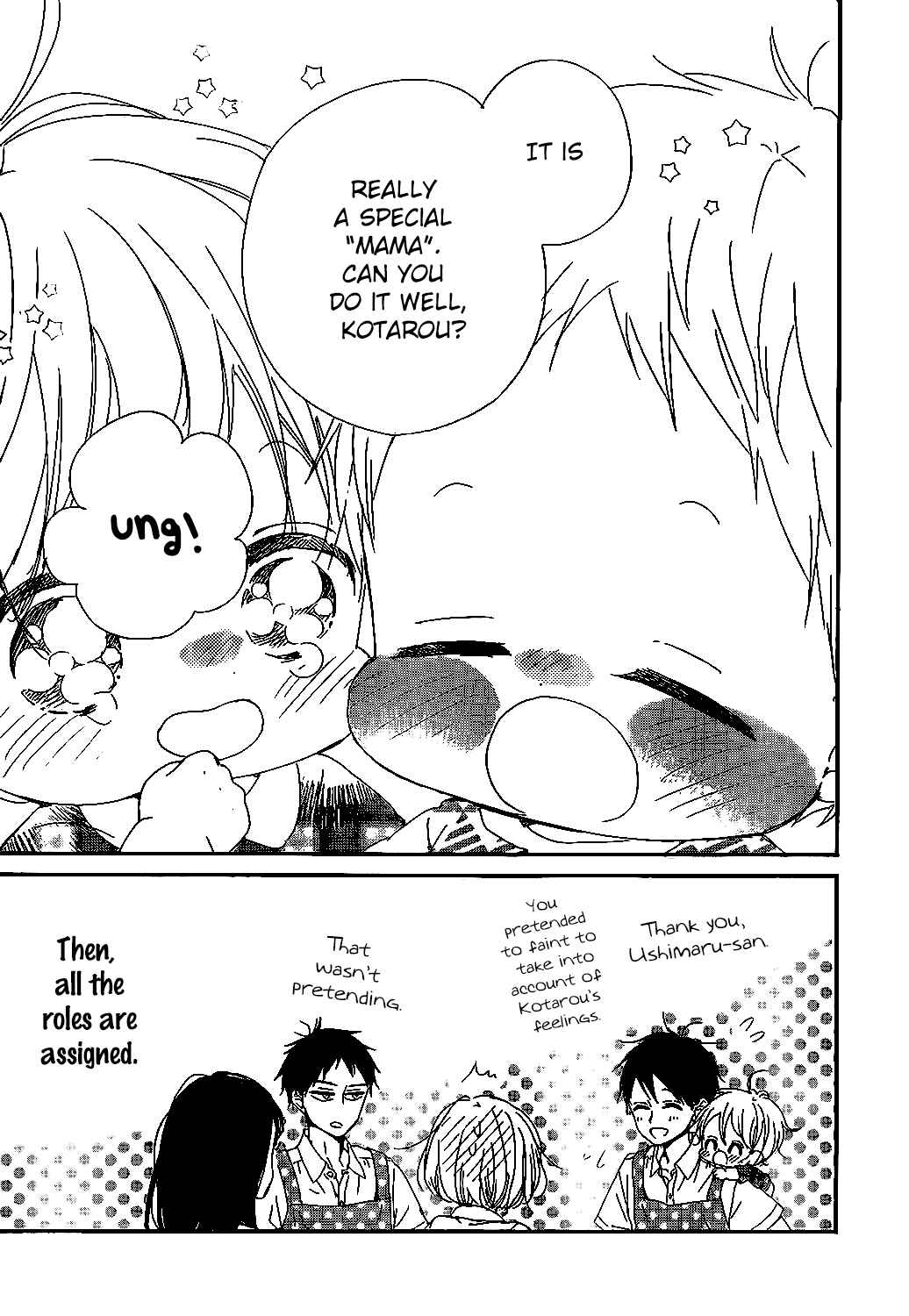 Page 28 Chapter 90 Gakuen Babysitters