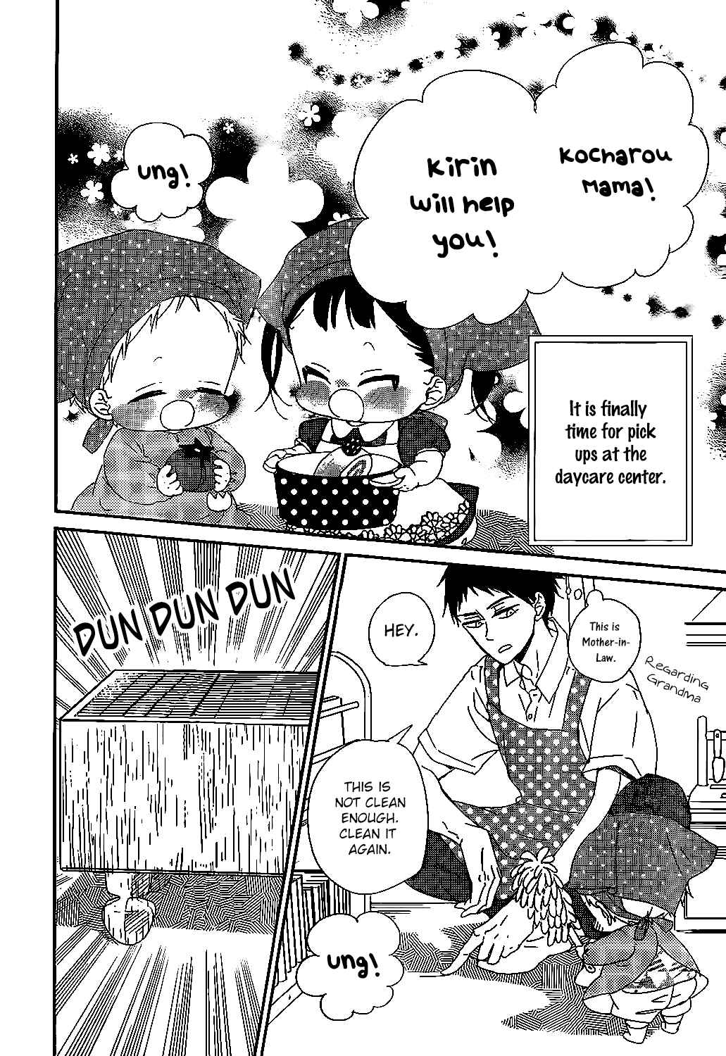 Page 29 Chapter 90 Gakuen Babysitters