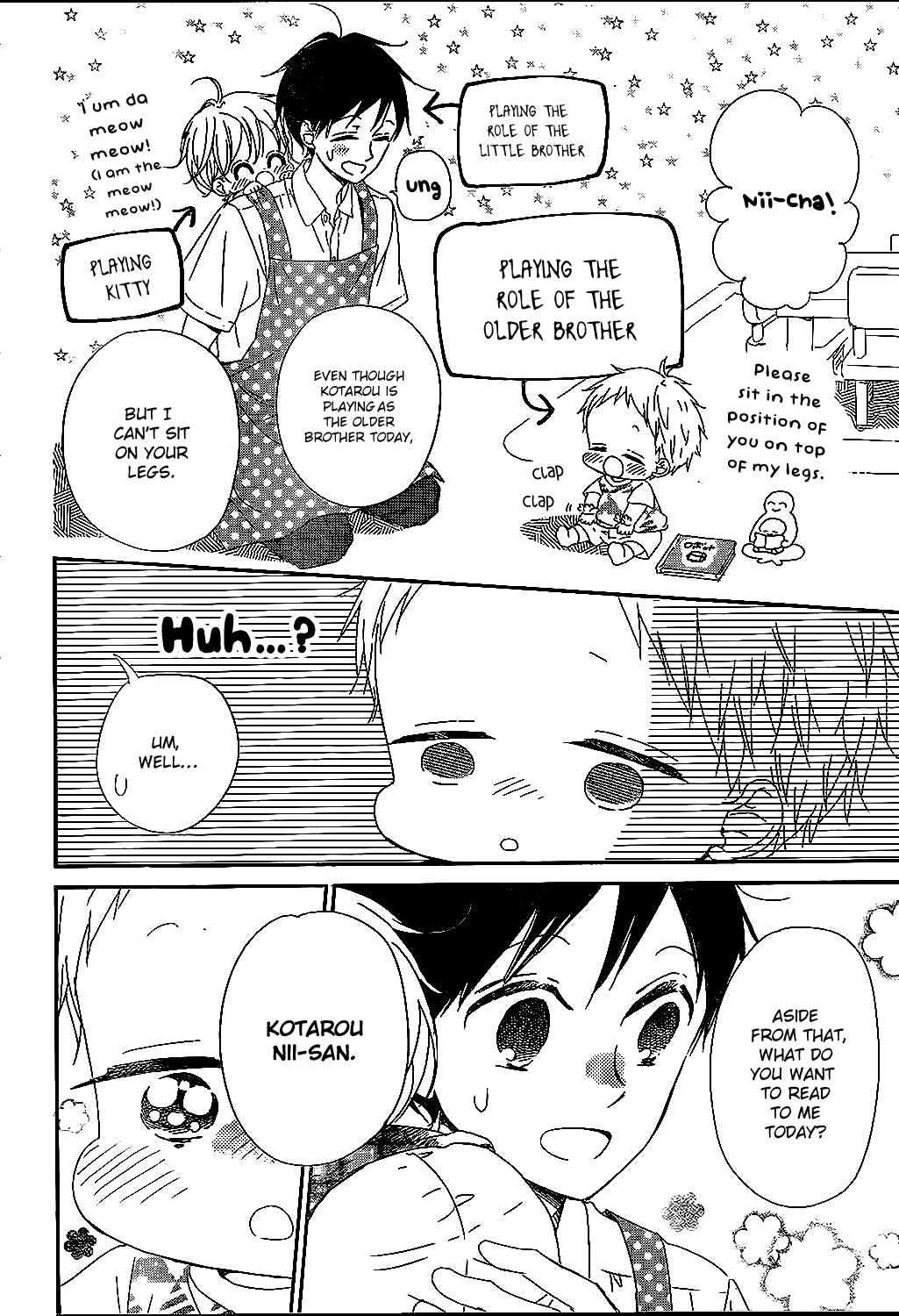 Page 7 Chapter 90 Gakuen Babysitters