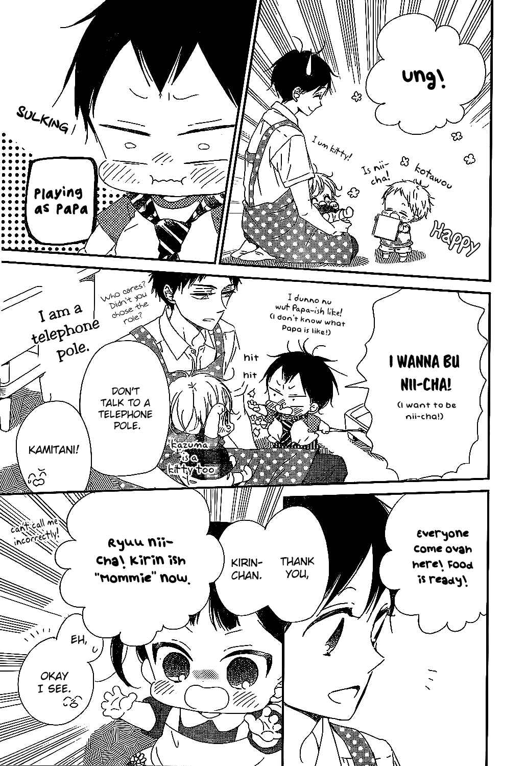 Page 8 Chapter 90 Gakuen Babysitters