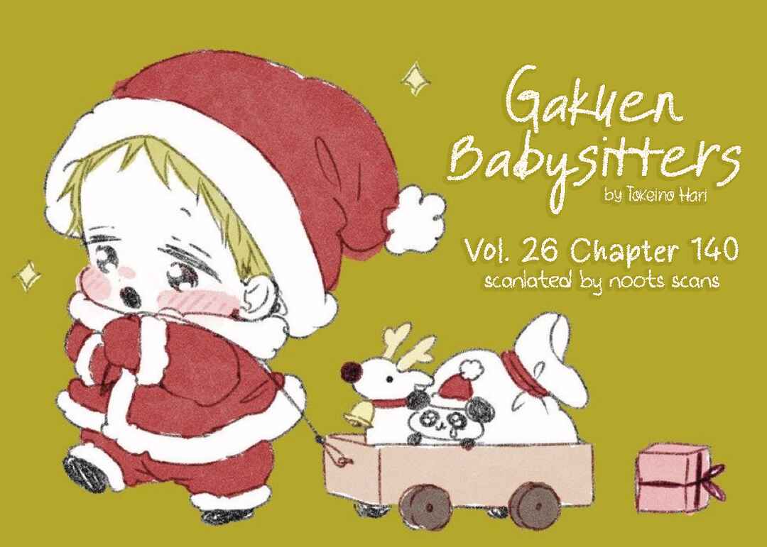 Page 1 Chapter 140 Gakuen Babysitters
