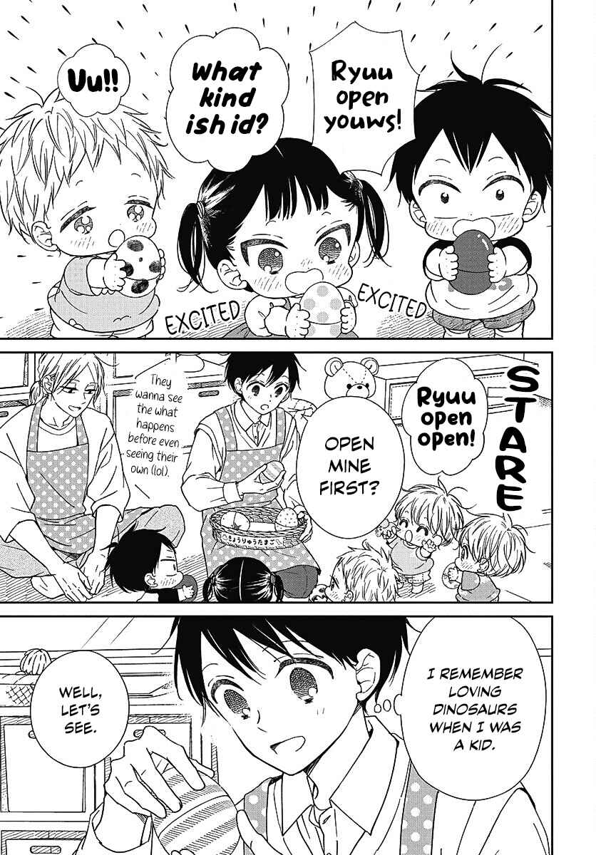 Page 12 Chapter 140 Gakuen Babysitters