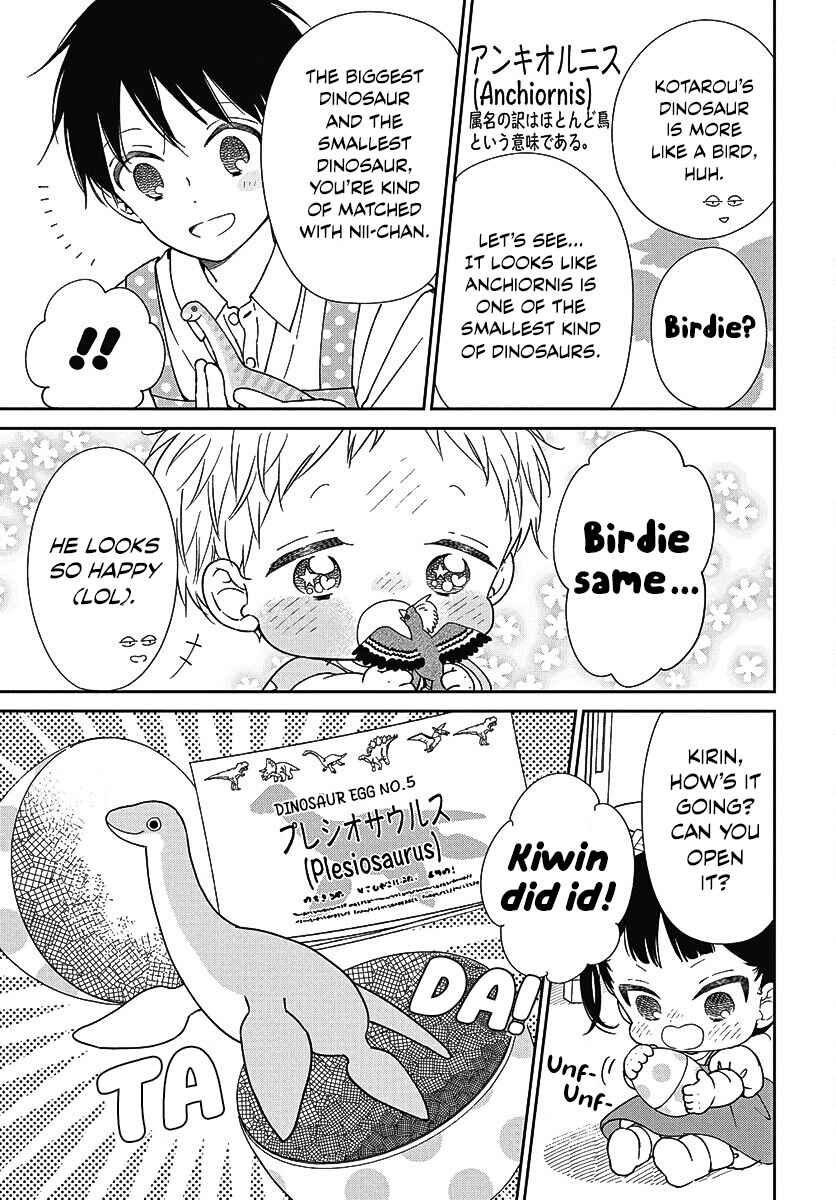Page 22 Chapter 140 Gakuen Babysitters